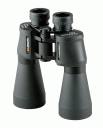 Celestron Ultima DX 9x63