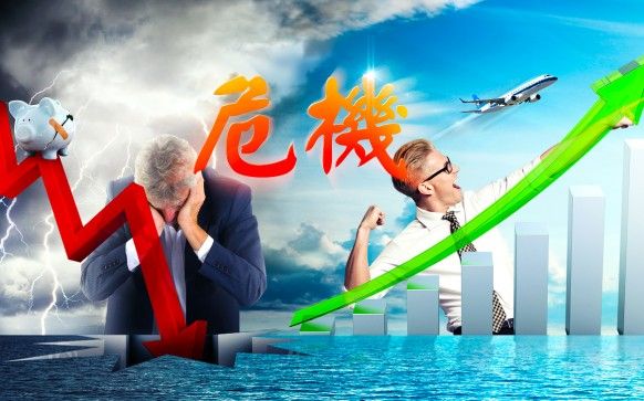 Nerdcast - Empreendendo na Crise